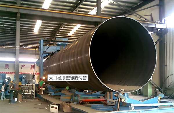 秦皇岛厚壁螺旋钢管的厚度要求及其在工程中的应用